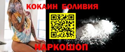 каннабис Балахна