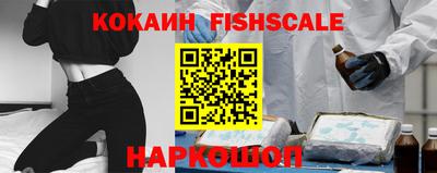 амф Балаково