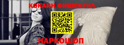амф Балаково