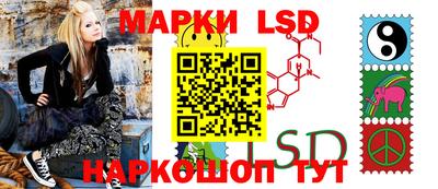 MESCALINE Балашиха