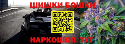 амф Балаково
