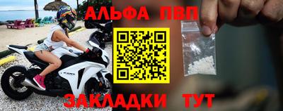 MESCALINE Балашиха