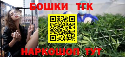 амф Балаково