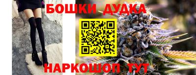 амф Балаково