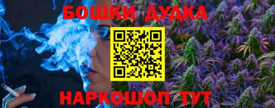 MESCALINE Балашиха