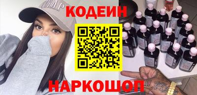 каннабис Балахна