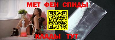 MESCALINE Балашиха