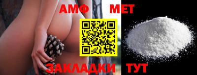 MESCALINE Балашиха