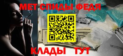 MESCALINE Балашиха