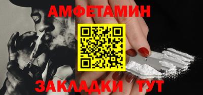 дживик Тулун