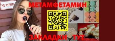 MESCALINE Балашиха