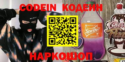 амф Балаково