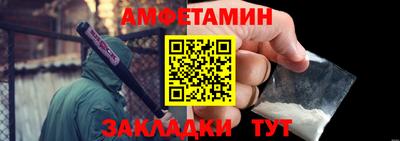 MESCALINE Балашиха