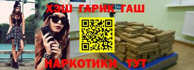 MESCALINE Балашиха