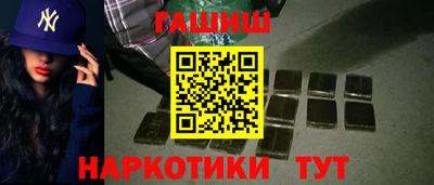 амф Балаково