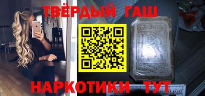 амф Балаково