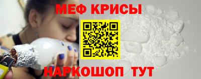амф Балаково