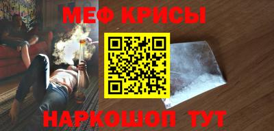 амф Балаково